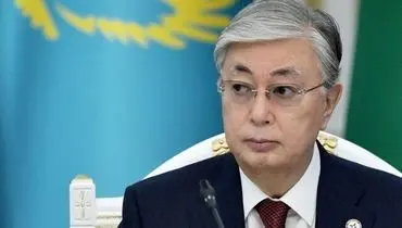 رئیس جمهوری قزاقستان: حوادث اوایل ژانویه وضعیت کشور را به کلی تغییر داد