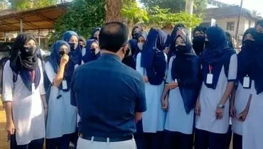 بسته شدن مدارس جنوب هند به دلیل تظاهرات علیه منع حجاب