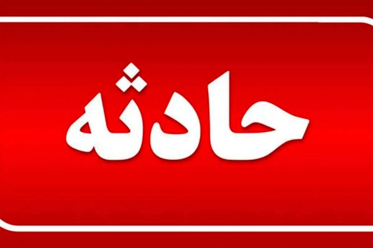قطار تهران ارومیه از ریل خارج شد