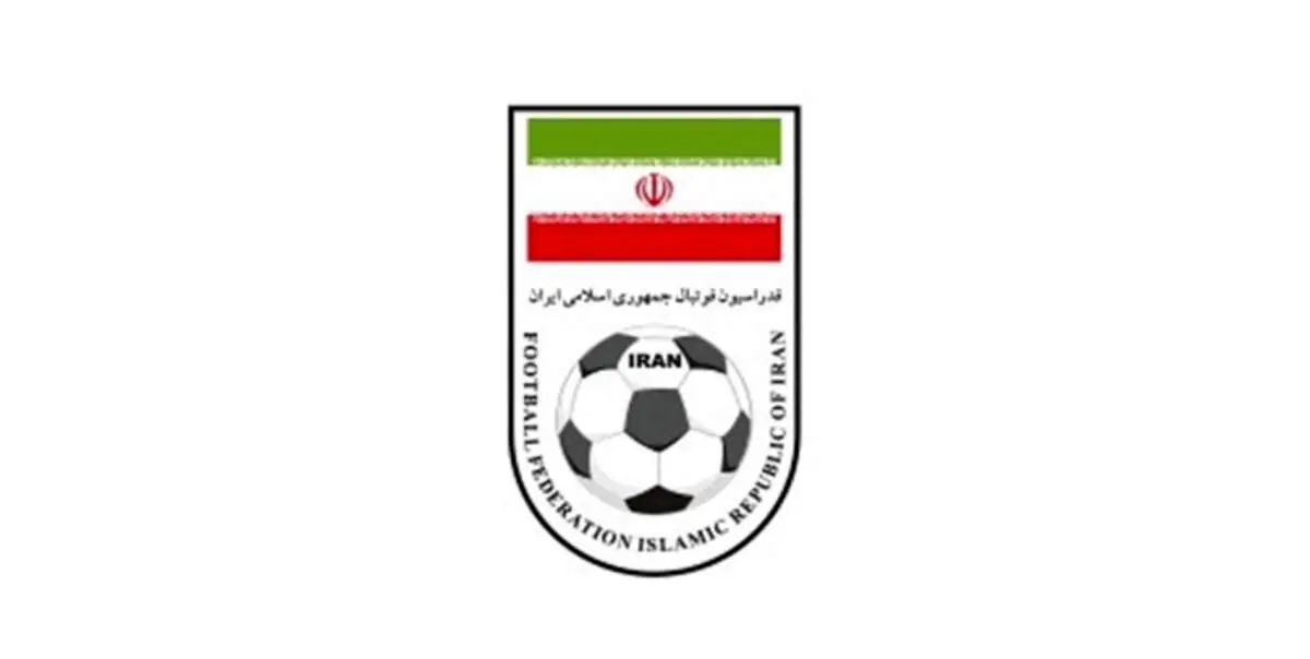 هشدار فدراسیون فوتبال در خصوص نماینده قلابی باشگاه یوونتوس