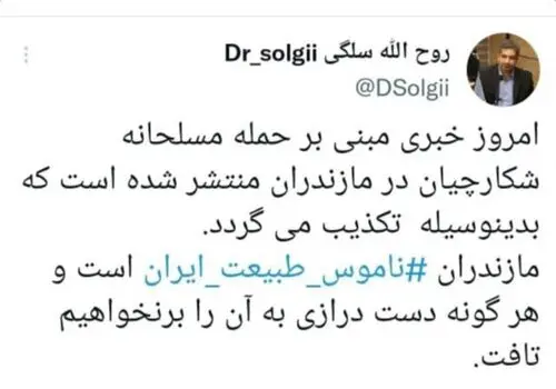 تالاب شگفت انگیز میانکاله، سرزمینی رویایی برای فلامینگوها