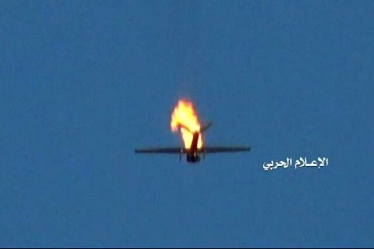 پدافند هوایی یمن پهپاد جاسوسی سی‌اچ۴ عربستان را ساقط کرد