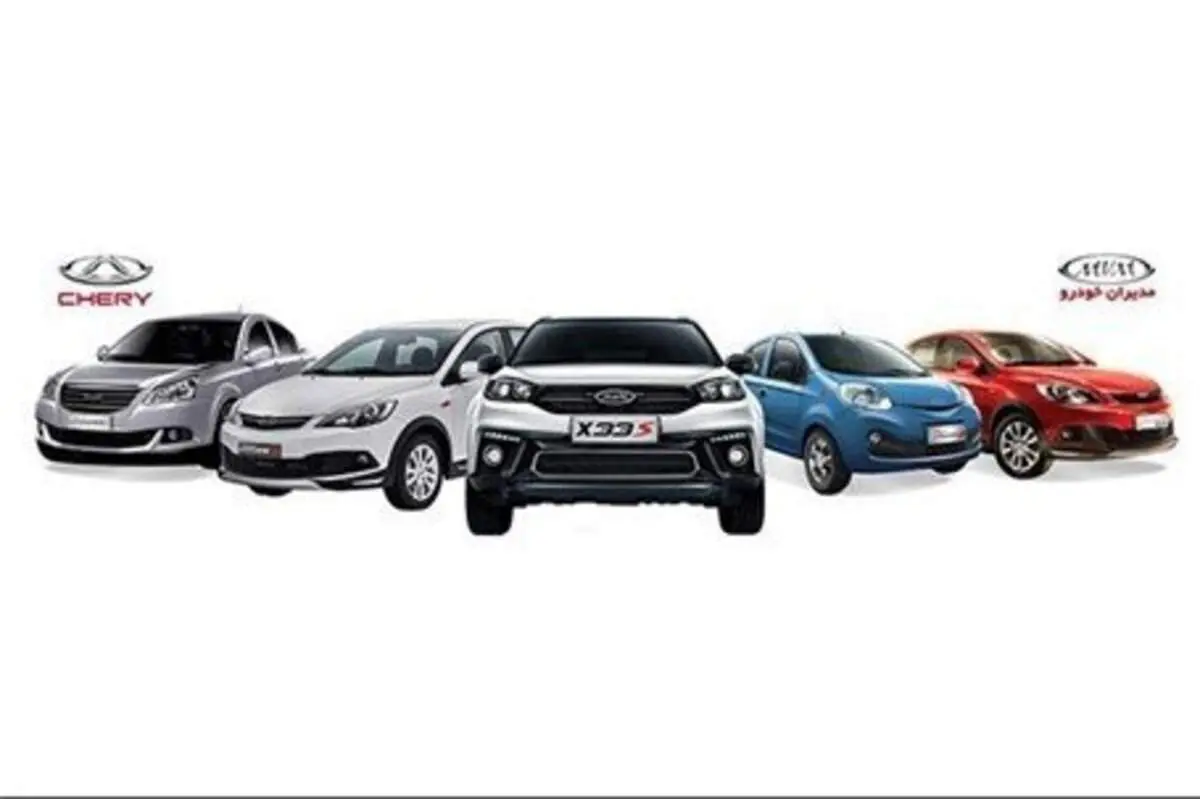 دلیل کاهش قیمت محصولات مدیران‌خودرو