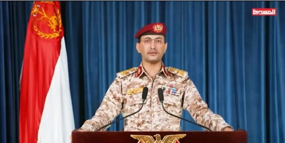 یحیی سریع: یک هدف نظامی مهم را در فرودگاه أبها با پهپاد هدف گرفتیم