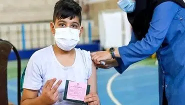 واکنش وزارت بهداشت به حواشی واکسن کرونای تایید نشده کودکان