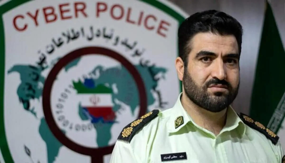 هشدار پلیس؛ مراقب لینکهای تخفیف و تبریک روز پدر باشید