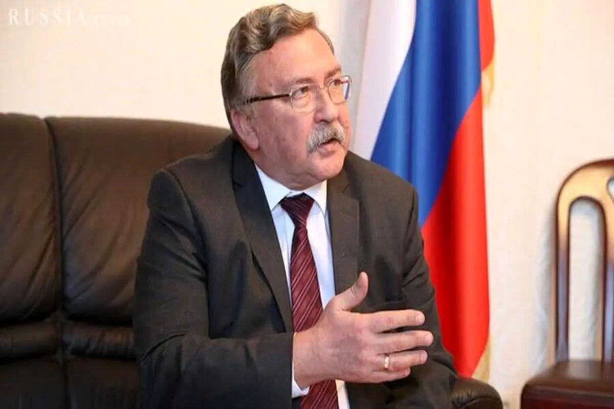 اولیانوف خبر داد: تداوم تلاش‌های دیپلماتیک متمرکز در مذاکرات وین
