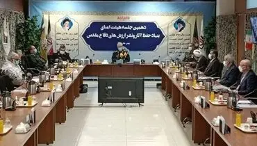 سرلشکر باقری: روز به روز ابعاد جدیدی از دفاع مقدس آشکار می شود