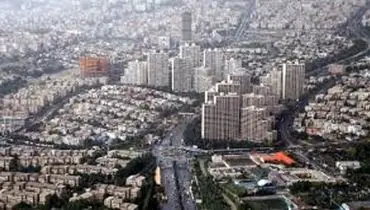 قیمت آپارتمان در تهران؛ ۲۴ بهمن ۱۴۰۰+ جدول