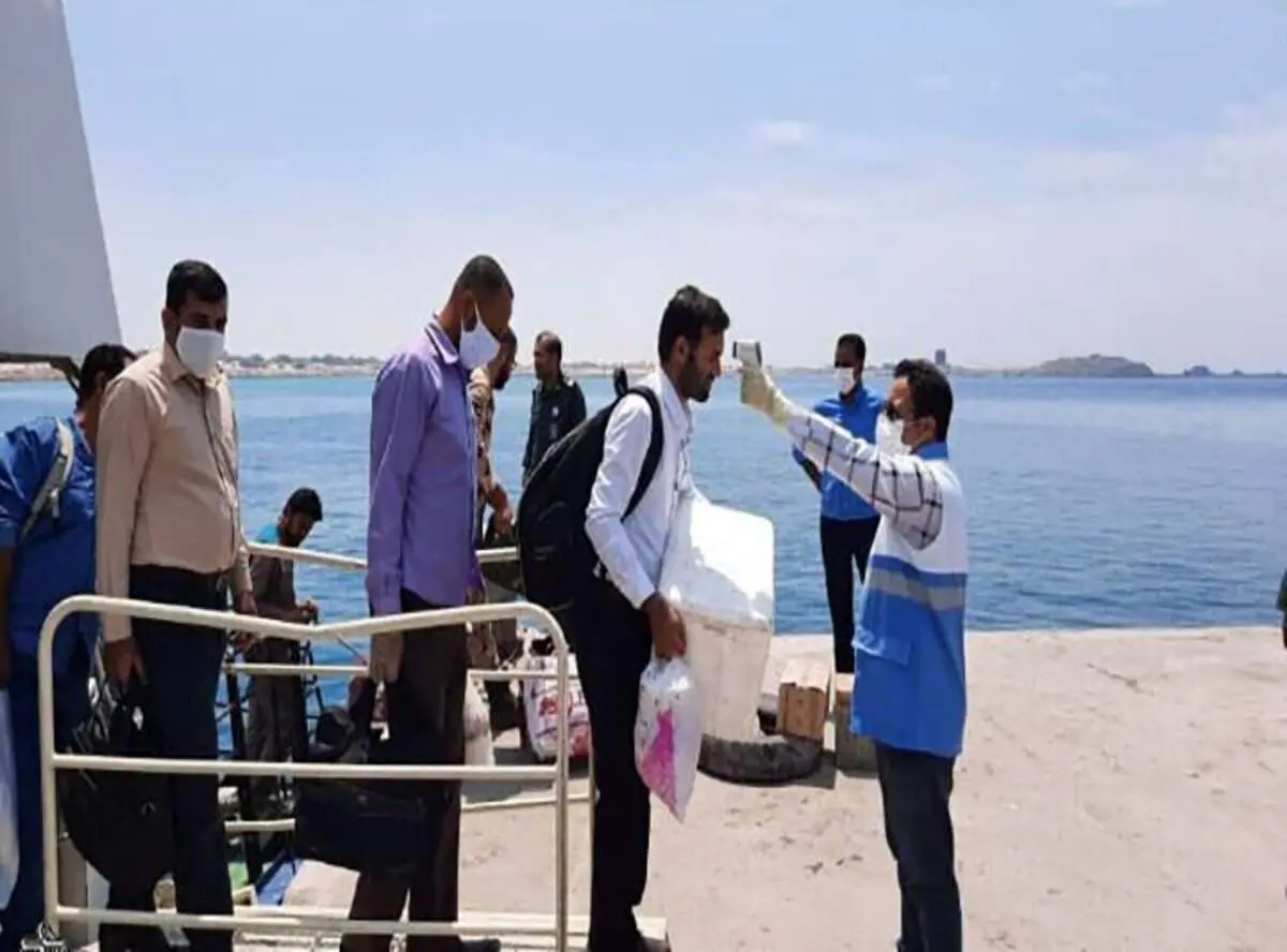 اعلام جزئیات سفرهای خارجی دریایی