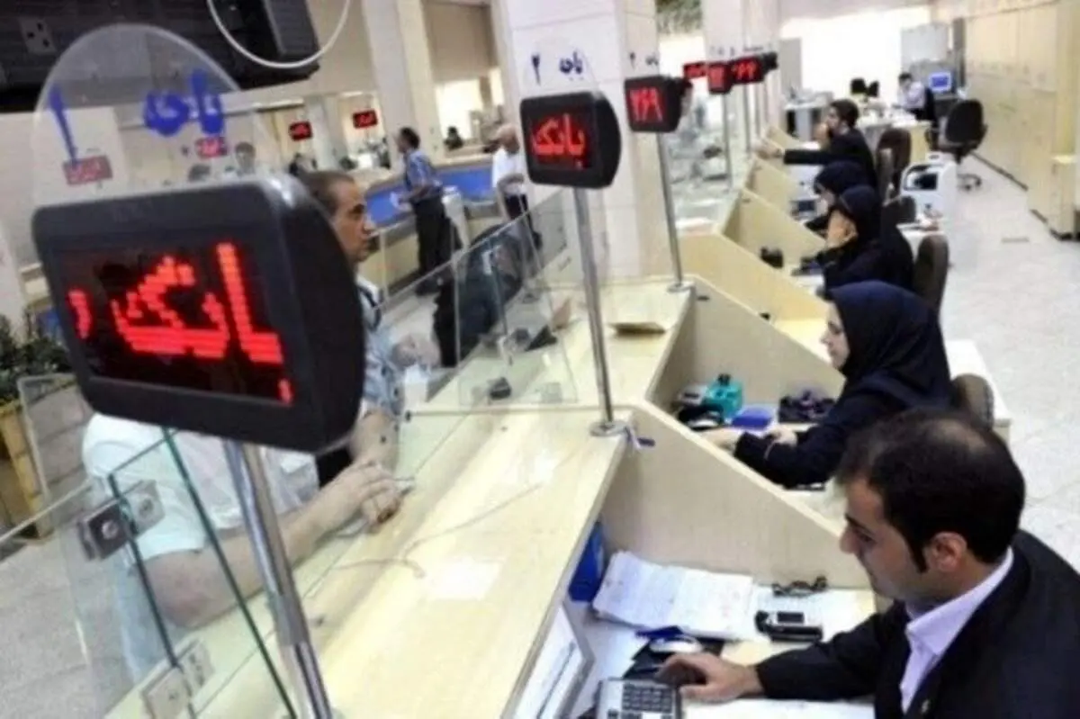 افتتاح حساب در بانک‌ها غیرحضوری شد