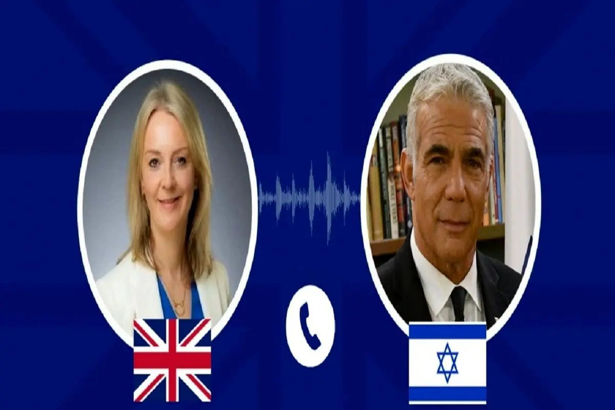گفت و گوی تلفنی لیز تراس و یائیر لاپید در خصوص مذاکرات وین