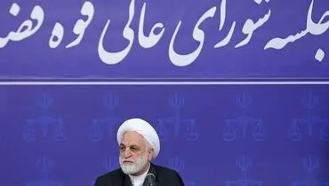 جزئیات دستور رئیس عدلیه درباره نحوه اعطای مرخصی به محکومان و بخشنامه جدید برای اعطای مرخصی به زندانیان