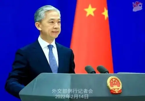 ادعای وال‌استریت ژورنال درباره توقیف محموله نظامی چین به مقصد ایران