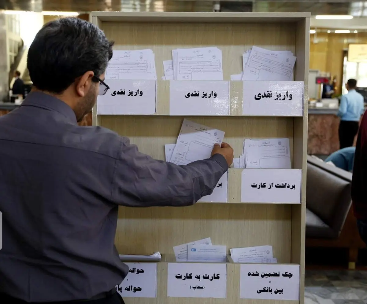 بلوکه کردن بخشی از مبلغ تسهیلات ممنوع است/ رسیدگی در هیأت تخلفات بانک‌ها