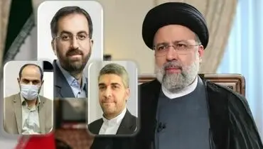 انتصاب اعضای حقیقی شورای اجرایی فناوری اطلاعات
