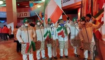 کاروان ایران در المپیک زمستانی پکن رژه رفت