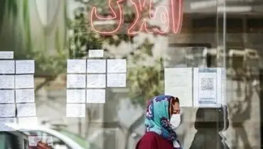 وام ودیعه مسکن در سال ۱۴۰۱ پرداخت می‌شود؟