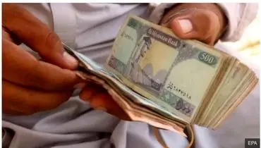افزایش ارزش پول ملی افغانستان در پی دستورالعمل وزارت دارایی آمریکا