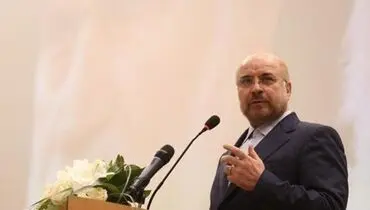 قالیباف: باید حکمرانی جدیدی براساس خداباوری و مردم باوری بنا کنیم