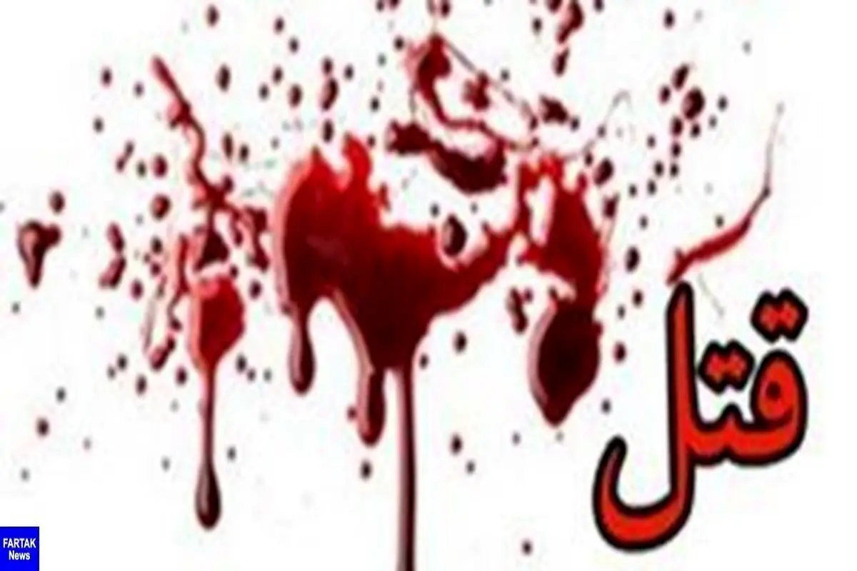 قتل عضو ستاد اقامه نماز جمعه اهل سنت چابهار + عکس