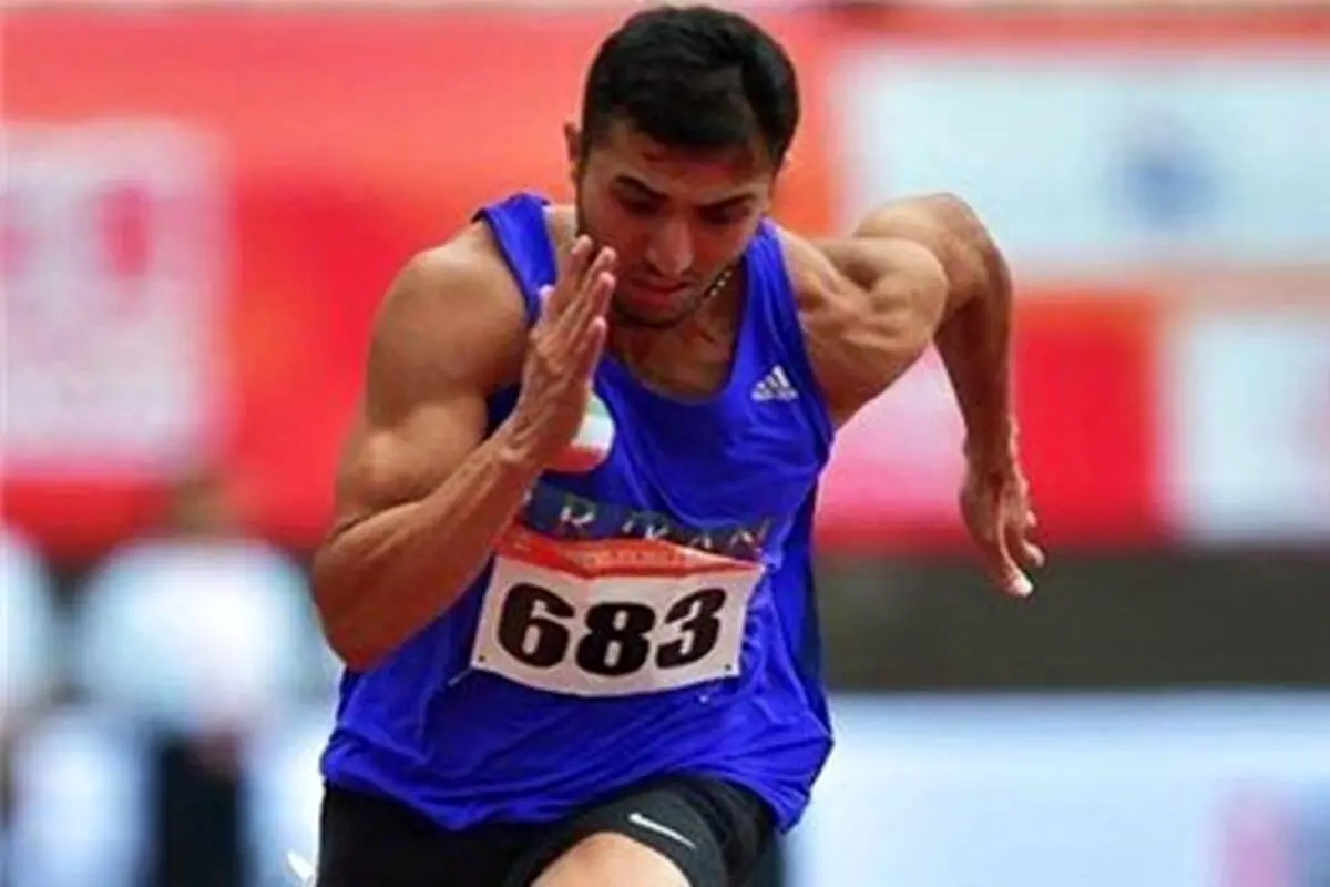 دونده ۴۰۰ متر ایران تا رسیدن به رکورد ملی یک صدم ثانیه کم آورد