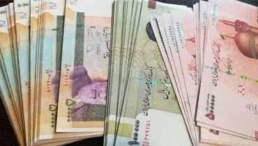 ثبت نام دوباره از کسانی که یارانه شان قطع شده امکان پذیر می‌شود+جزئیات