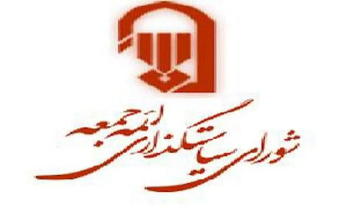 انتصاب امام جمعه جدید تفرش به دنبال حادثه دلخراش رانندگی
