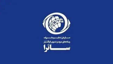 ممنوعیت نشر تصاویر قتل زن جوان توسط همسرش
