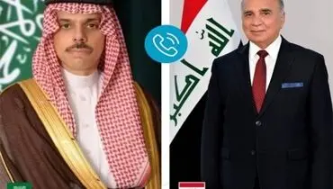 بررسی علل تاخیر برگزاری دور پنجم مذاکرات تهران و ریاض