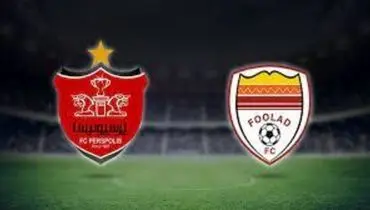 پوستر AFC برای دیدار امروز پرسپولیس - فولاد‌خوزستان