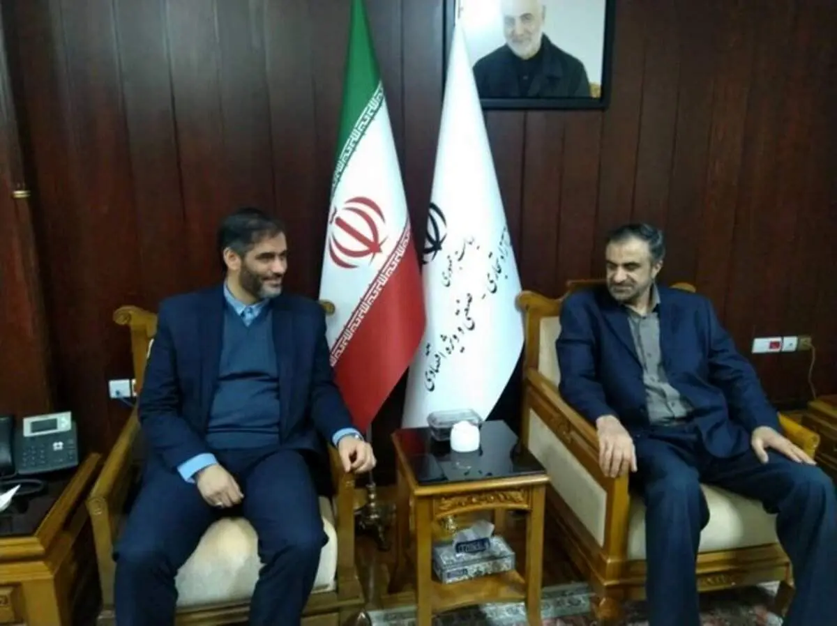 دعوت از مناطق آزاد تجاری برای سرمایه‌گذاری در منطقه ویژه اقتصادی شهرکرد