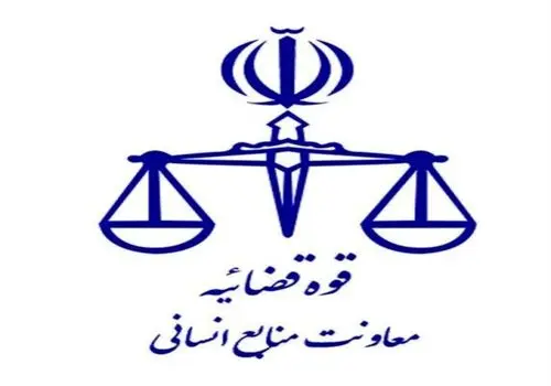 رئیس قوه قضاییه: اطلاع‌رسانی شفاف درباره پرونده‌های حساس، حق مردم است