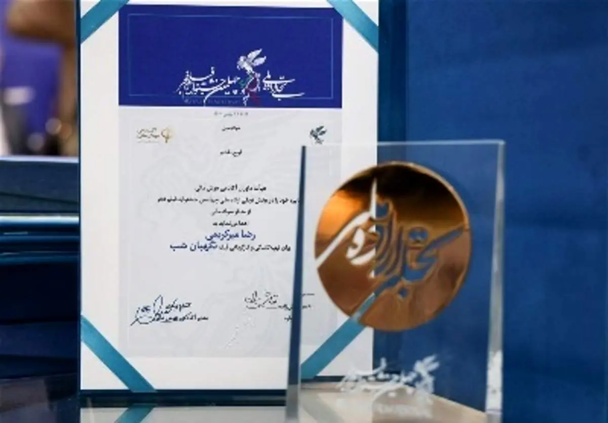 نگهبان شب فیلم برتر +جزئیات