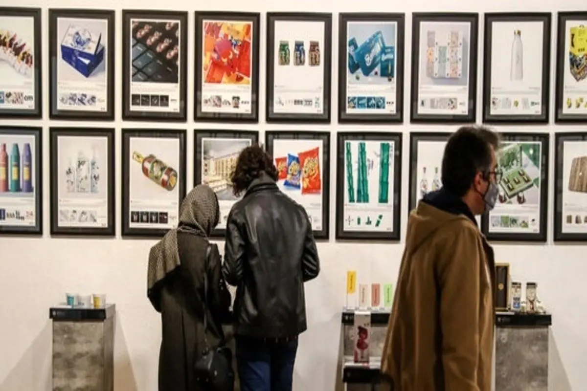 نمایشگاه آثار برگزیده چهارمین دوسالانه بسته‌ها افتتاح شد