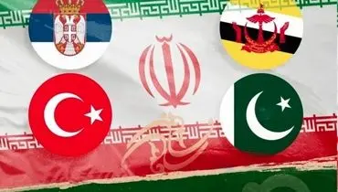 برگزاری هفته فیلم ایران در چهار کشور