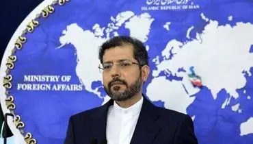 توییت خطیب‌زاده در خصوص اظهارات وزیر امور خارجه در کنفرانس امنیتی مونیخ