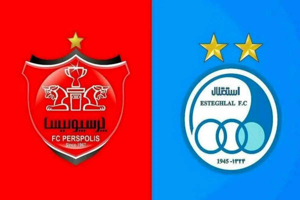 سرخابیها نزد سازمان بورس ثبت شدند