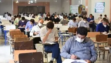 شانس داوطلبان بومی برای پذیرش در آزمون استخدامی چقدر است؟