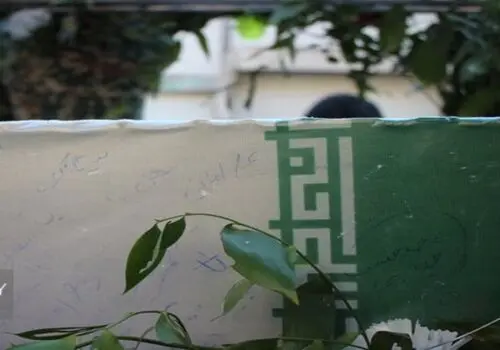 آغاز مراسم تشییع شهدای اقتدار در تهران