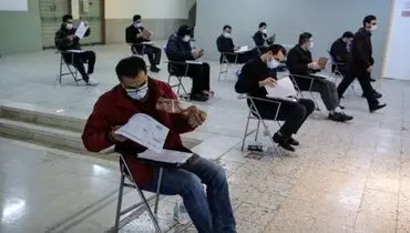 مهلت ثبت‌نام نهمین آزمون استخدامی تا ۶ اسفند تمدید شد