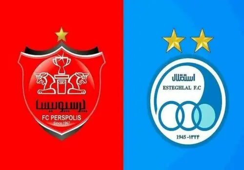 شرکت خصوصی برای خرید پرسپولیس چک ۲ هزار میلیاردی کشید