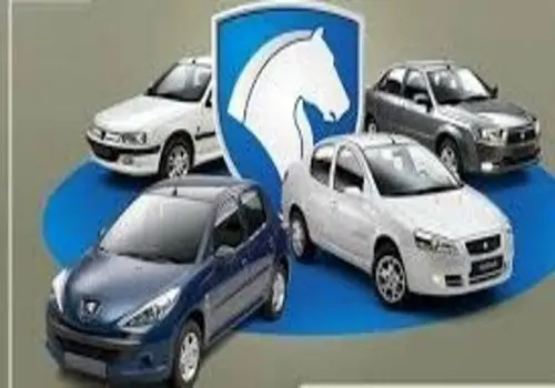 آغاز ثبت نام ایران خودرو تیر ۱۴۰۳ + لینک سایت