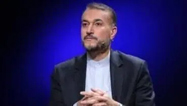 امیرعبداللهیان: چند موضوع باقی مانده، جزو خطوط قرمز ماست