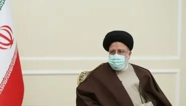 رئیسی: قطع دست آمریکا از منطقه، راه‌حل ناامنی‌ها است