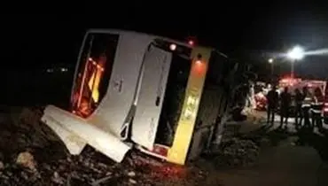 واژگونی اتوبوس در محور ایرانشهر ـ بم / ۲۱ مسافر مصدوم شدند/ وضعیت ۸ نفر وخیم است