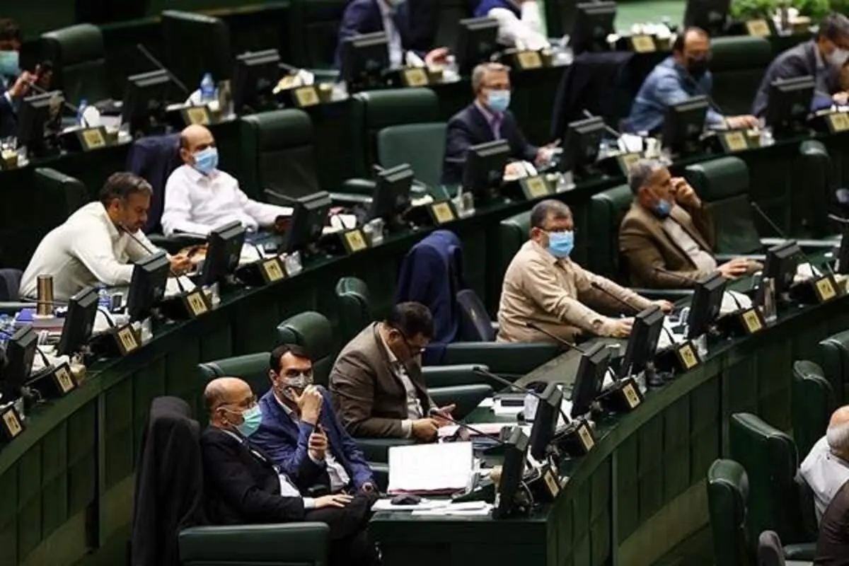 پایان هفتمین جلسه بررسی بودجه ۱۴۰۱