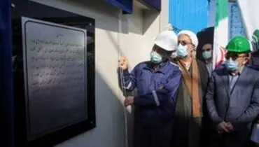 کارخانه کنسانتره سنگان خواف یک واحد تولیدی کاملا ایرانی است