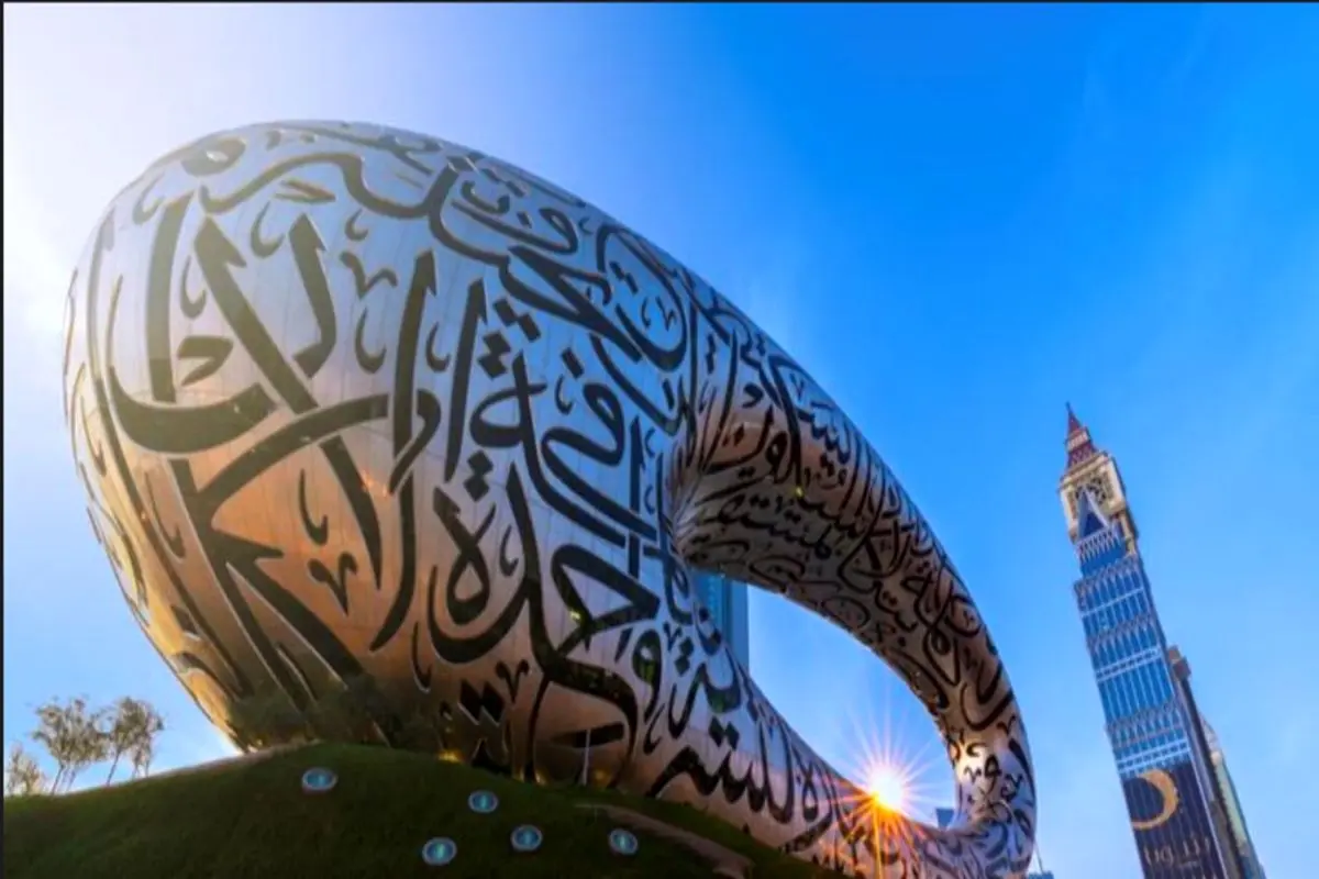 موزه آینده در دبی افتتاح شد