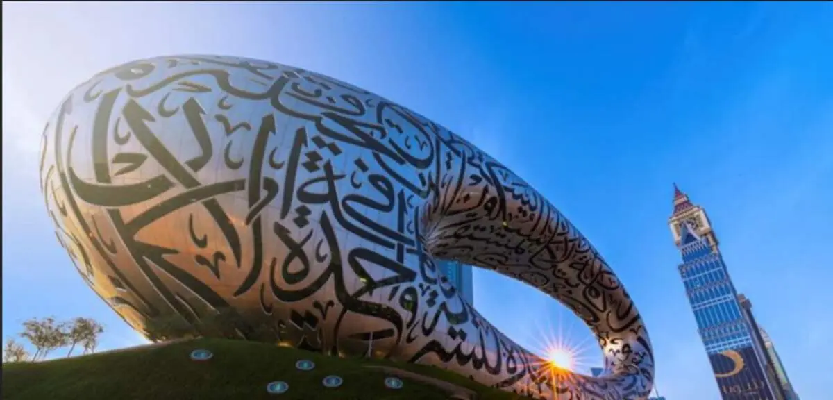 موزه آینده در دبی افتتاح شد
